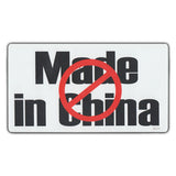 Bumper Sticker - No, Made In China 